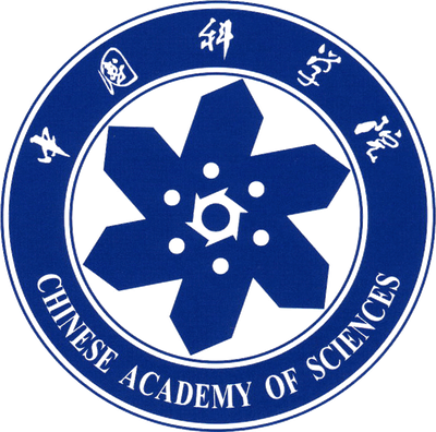中国科学院