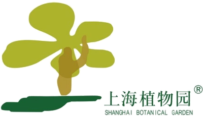 上海植物园